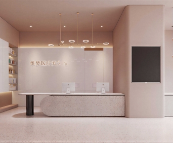 Modern Beauty Salon-ID:741043096