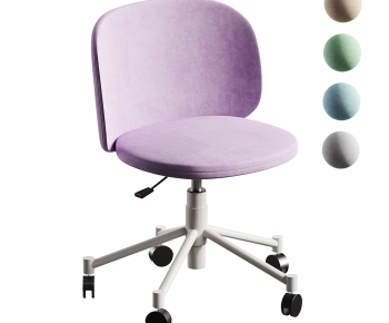 Modern Office Chair-ID:852248913
