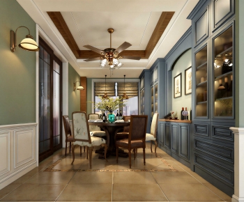 American Style Dining Room-ID:936067109