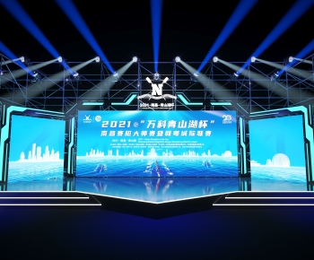 Modern Stage Performance-ID:634532933
