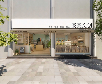 Modern Facade Element-ID:425381902