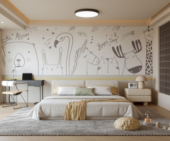 Modern Children's Room-ID:567223076