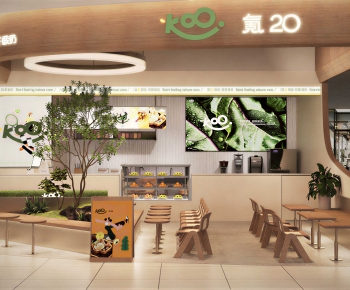 Modern Milk Tea Shop-ID:987338079