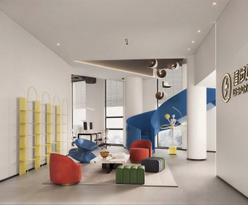 Modern Staff Area-ID:693341024