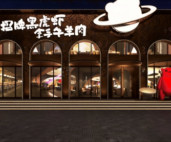 Modern Facade Element-ID:670486934