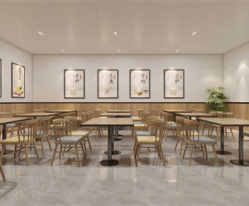 Modern Restaurant-ID:443912034