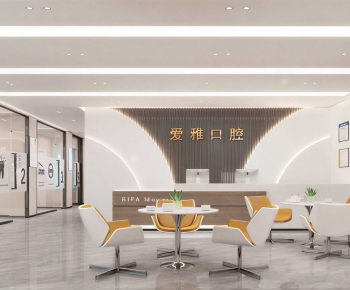 Modern Dental Clinic-ID:568320843