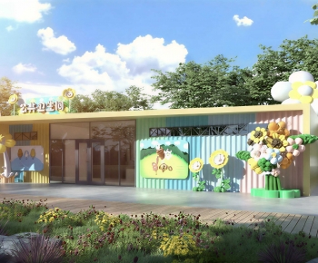 Modern Public Building-ID:549790997