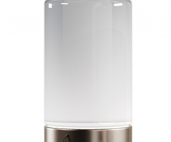 Modern Table Lamp-ID:943785916