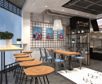 Modern Restaurant-ID:801603081