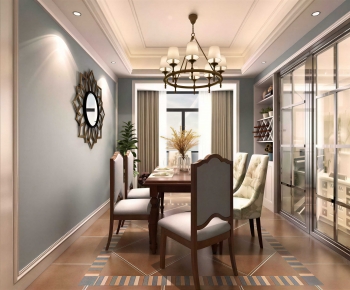 Modern Dining Room-ID:453444961