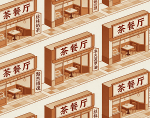 ModernModern Wallpaper