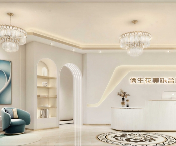 Modern Beauty Salon-ID:606437921