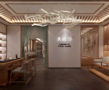 New Chinese Style Beauty/foot Bath Spa/ Bath Center-ID:133035902
