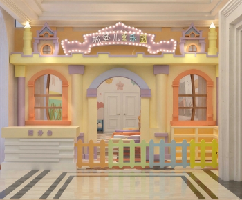Modern Playground-ID:633331064