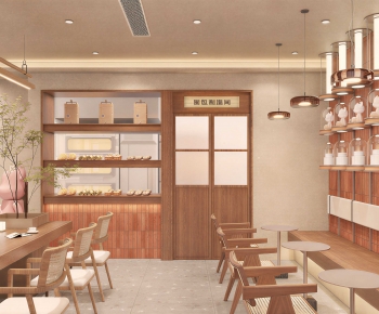 Modern Bakery-ID:817389973