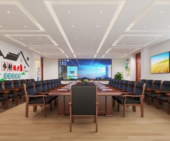 Modern Meeting Room-ID:635972982