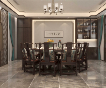 New Chinese Style Restaurant Box-ID:447463996
