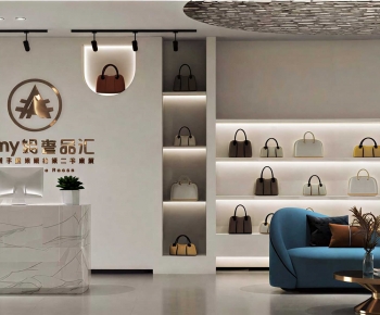 Modern Exclusive Shop-ID:168387891