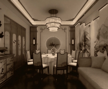 New Chinese Style Restaurant Box-ID:245779997