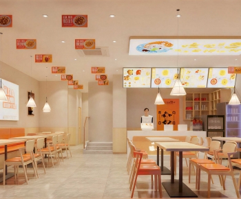 Modern Restaurant-ID:617789983