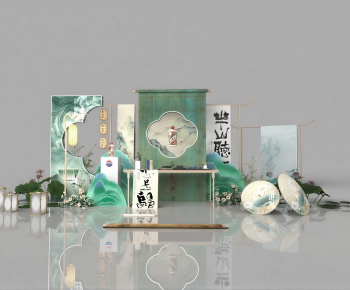 New Chinese Style Meichen-ID:501709941
