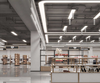 Modern Exclusive Shop-ID:579591996