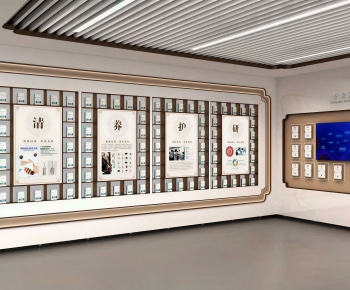 Modern Exhibition Hall-ID:962239031