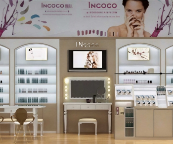 Modern Manicure Shop-ID:630832911