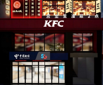 Modern Facade Element-ID:366079889