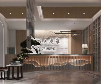 New Chinese Style SPA Foot Bath-ID:493796115
