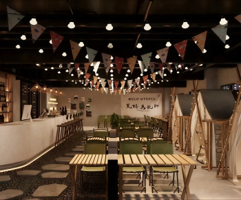 Modern Restaurant-ID:183118106