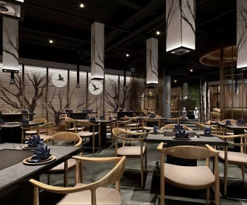New Chinese Style Restaurant-ID:196421164