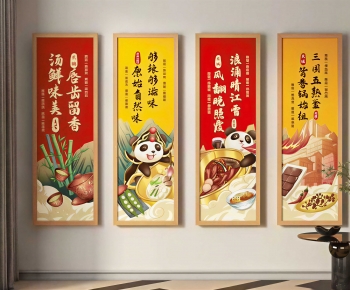 Modern Painting-ID:327939993