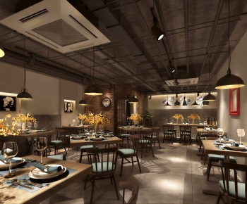 New Chinese Style Restaurant-ID:544488913