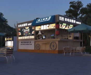 Modern Appearance Of Commercial Building-ID:991890456