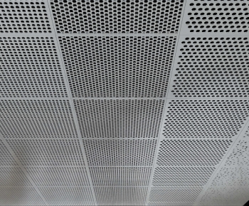 Modern Suspended Ceiling-ID:384044898