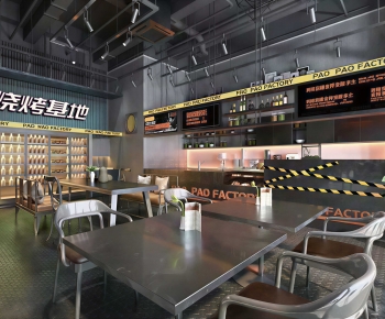 Modern Barbecue Restaurant-ID:247358084