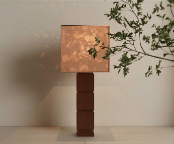 Modern Table Lamp-ID:268697023