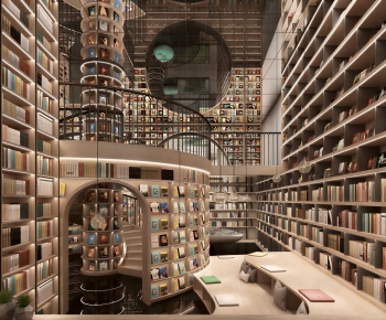 Modern Library-ID:748488907