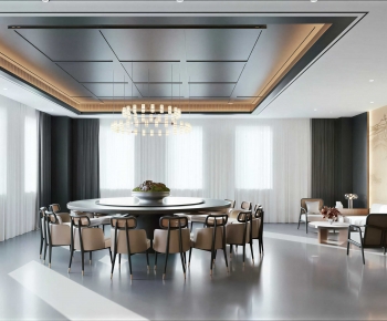 New Chinese Style Restaurant Box-ID:462054971