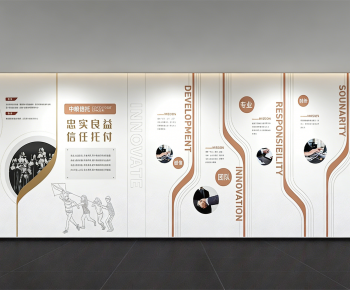 Modern Exhibition Hall-ID:391839031