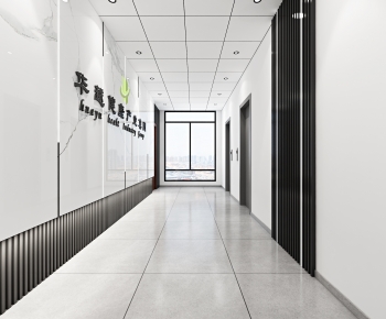 Modern Office Aisle-ID:414908899