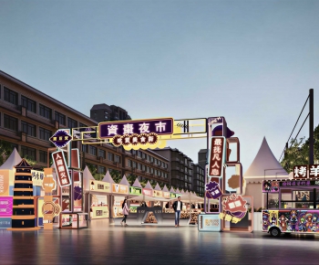 Chinese Style Commercial Street-ID:833795079