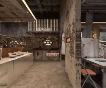 Industrial Style Hot Pot Restaurant-ID:250927931
