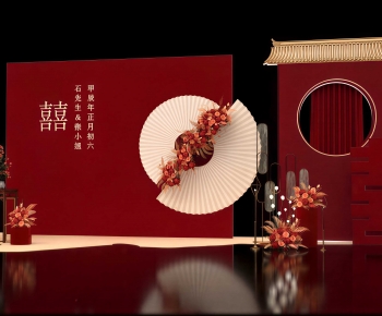 Chinese Style Meichen-ID:855796101