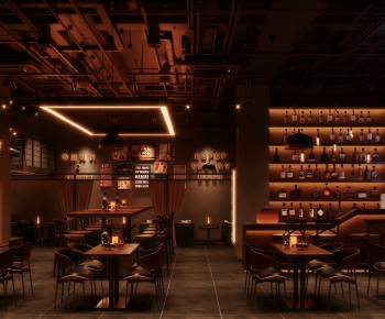 Industrial Style Bar-ID:838824035