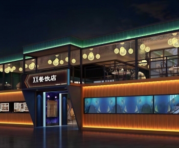 Modern Facade Element-ID:454967027