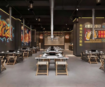 Industrial Style Restaurant-ID:880707036