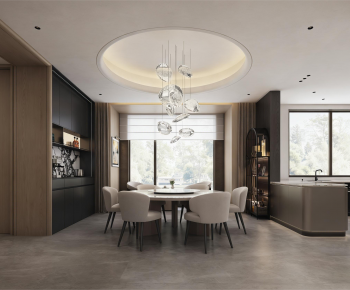 Modern Dining Room-ID:891122107